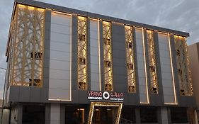 فيرانو - Virano